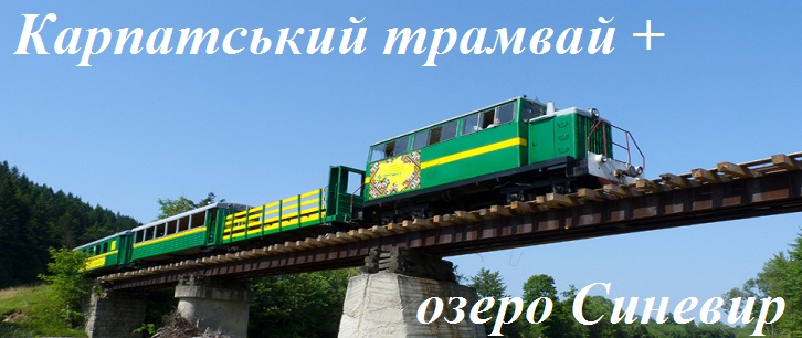 http://smotri.te.ua/images/2014-08/items.1408371149.b.jpg