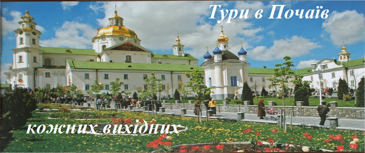 http://smotri.te.ua/images/2014-09/items.1409740515.b.jpg