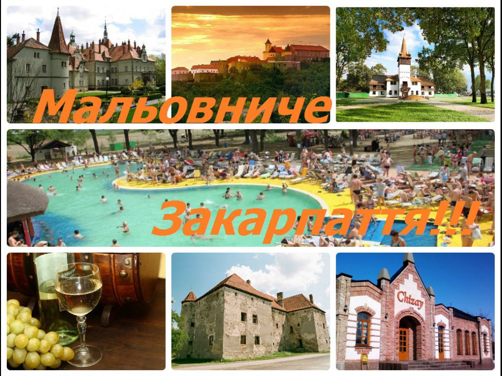 http://smotri.te.ua/images/2014-09/items.1410158928.b.jpg