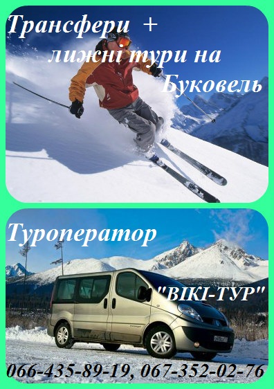 http://smotri.te.ua/images/2014-11/items.1416993829.b.jpg