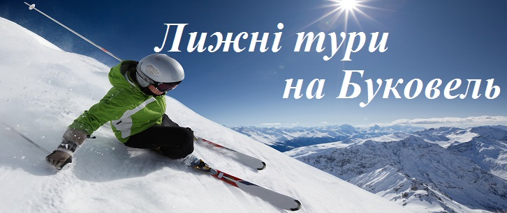 http://smotri.te.ua/images/2014-12/items.1417766634.b.jpg